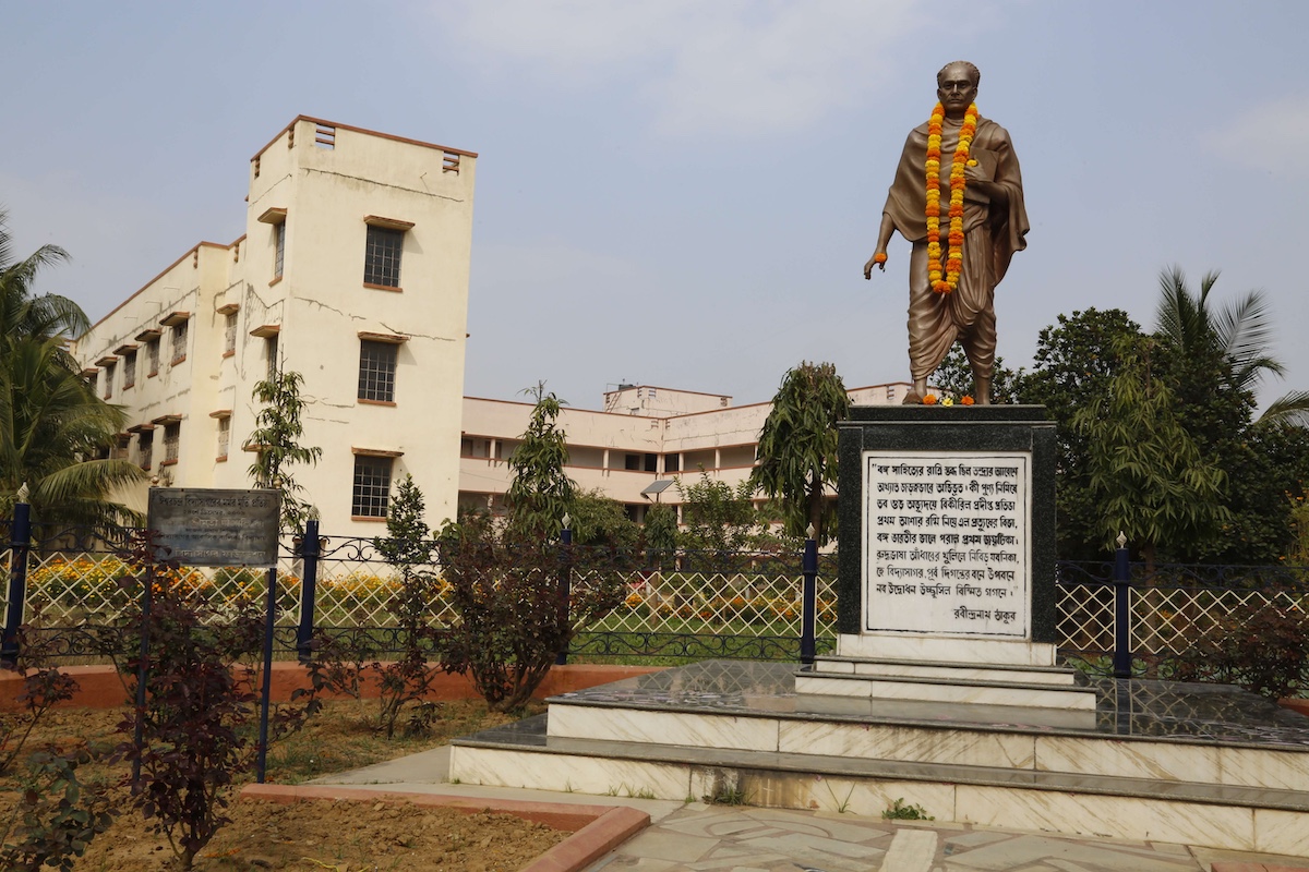 Vidyasagar Abasik Balika Vidyalaya Purulia