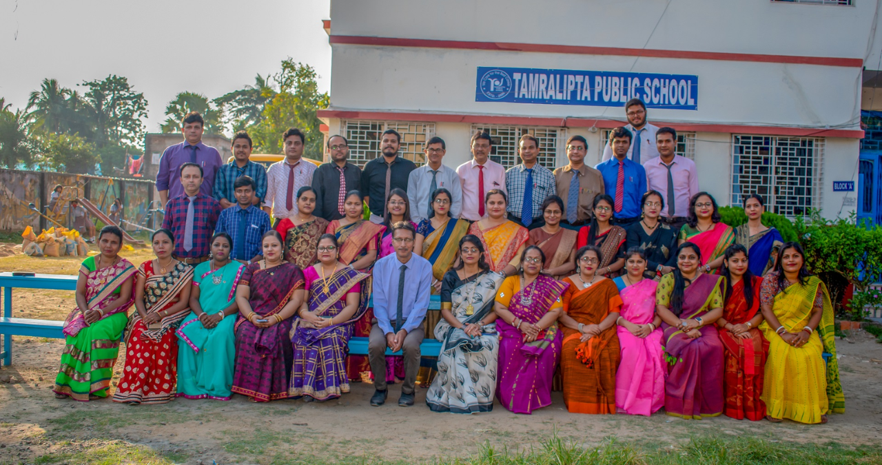 Tamralipta Public School