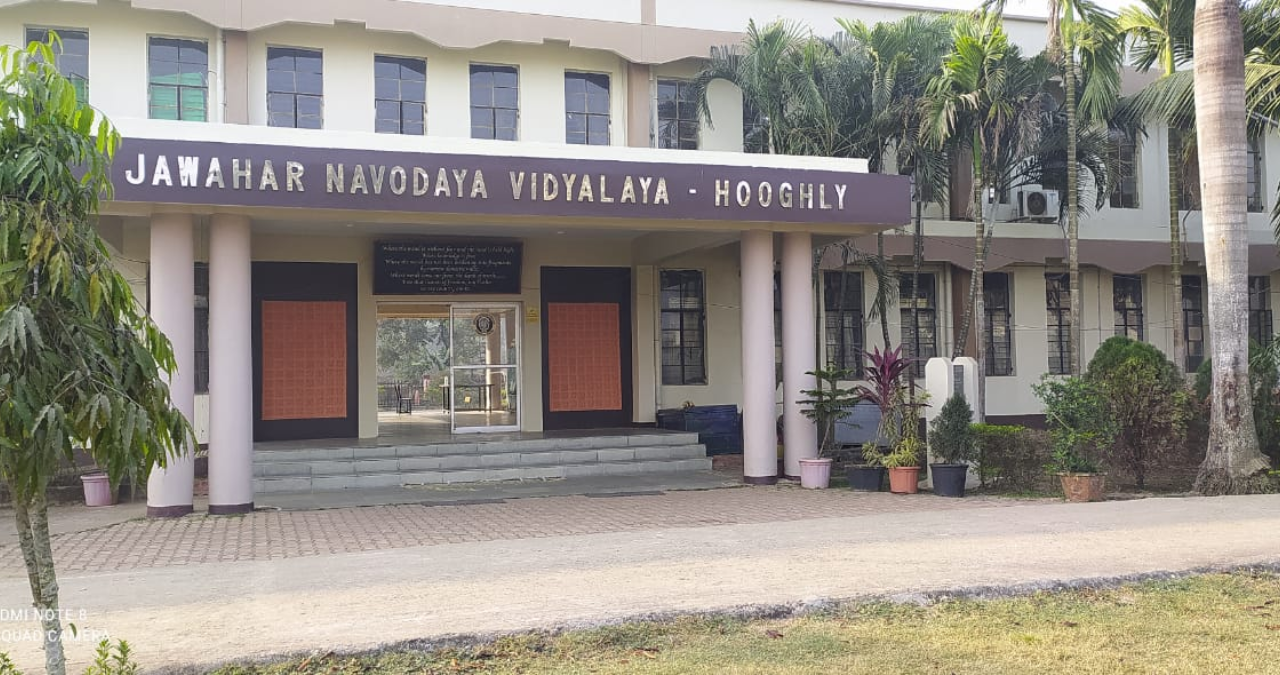 jawahar-navodaya-vidyalaya-arambagh