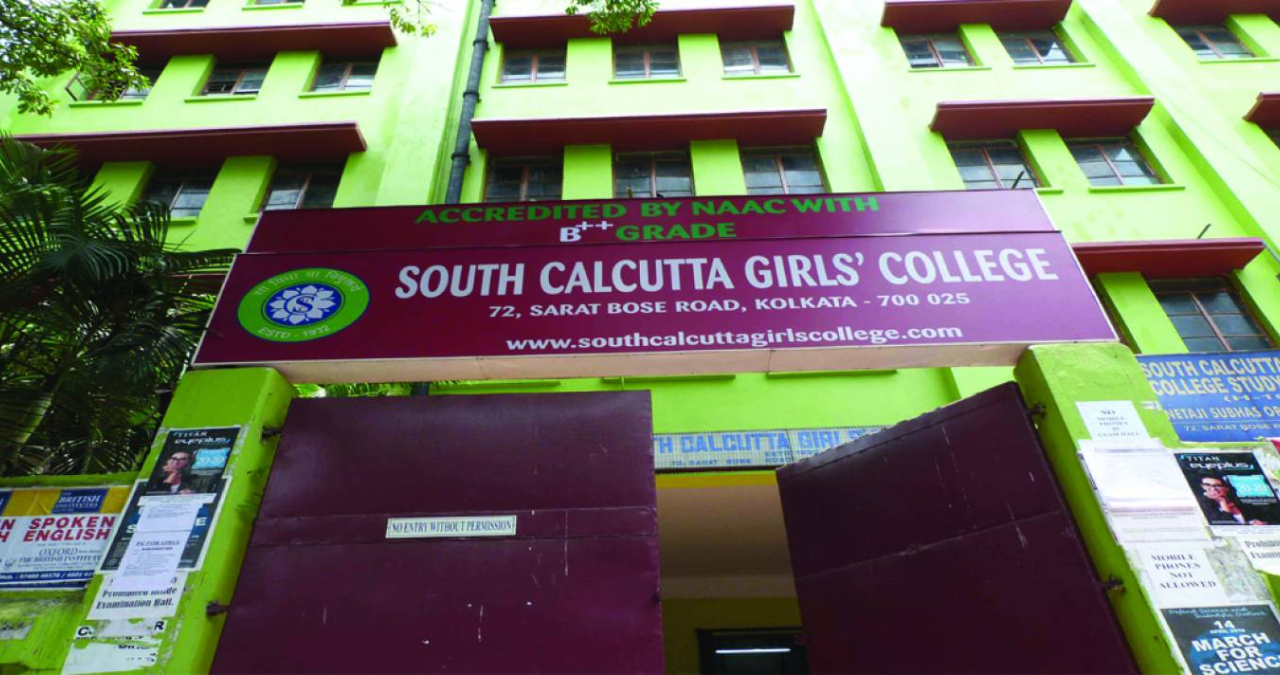 south-calcutta-girls-college