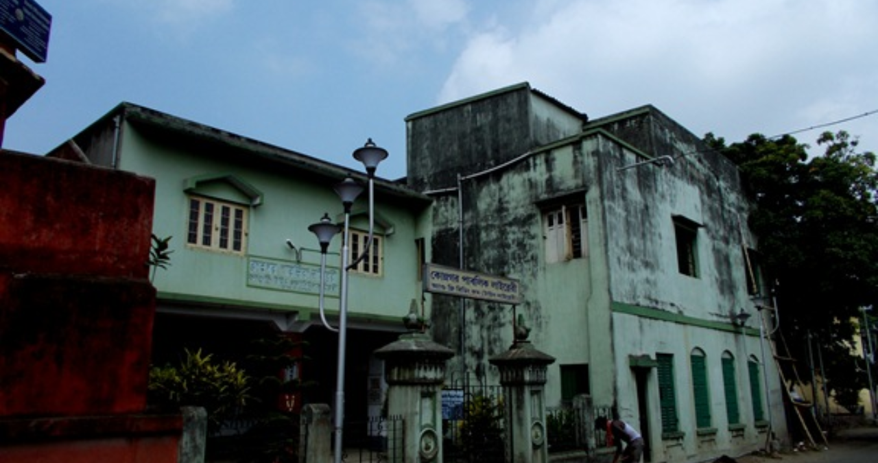 konnagar-public-library