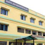 surya-sen-mahavidyalaya