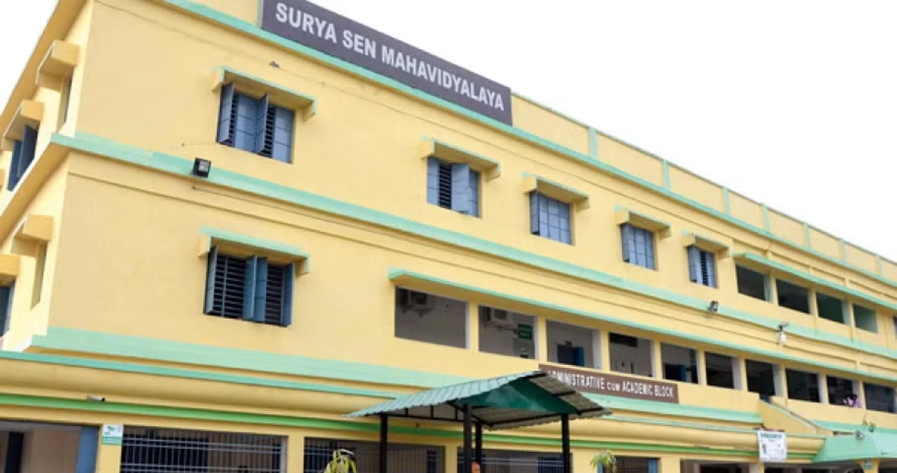 surya-sen-mahavidyalaya