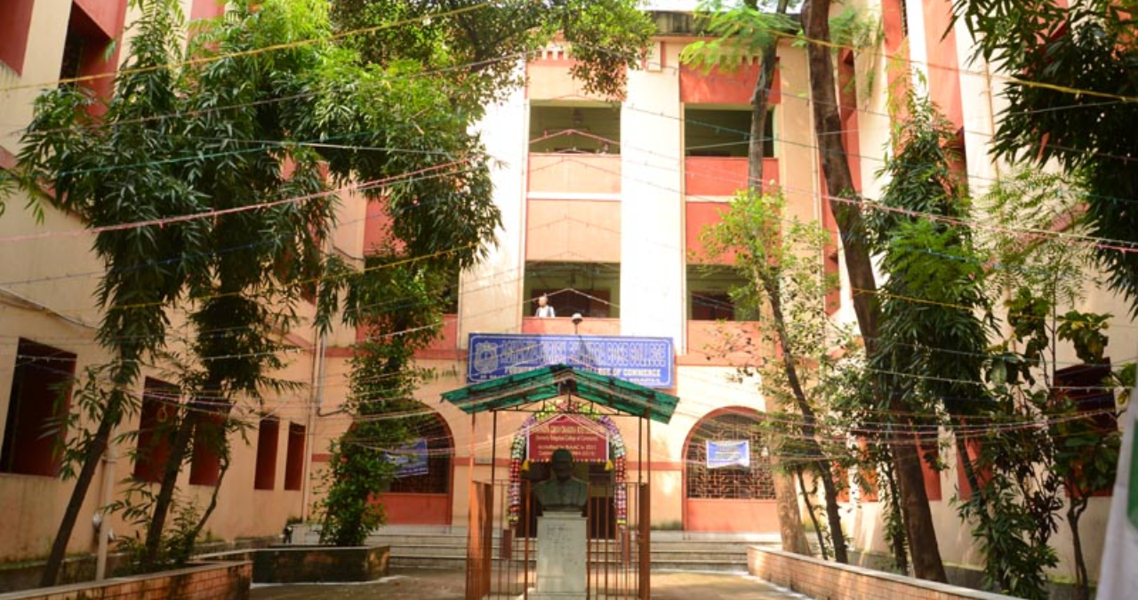 acharya-girish-chandra-bose-college