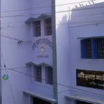 kabi-sukanta-mahavidyalaya