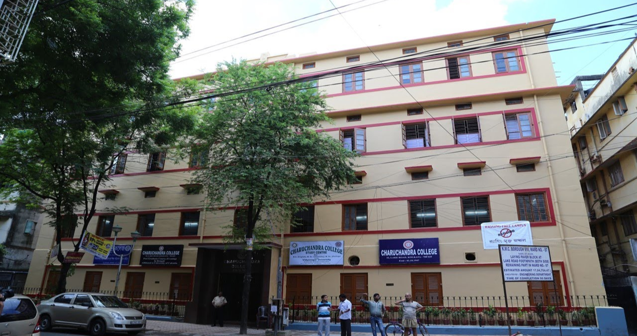 charuchandra-college