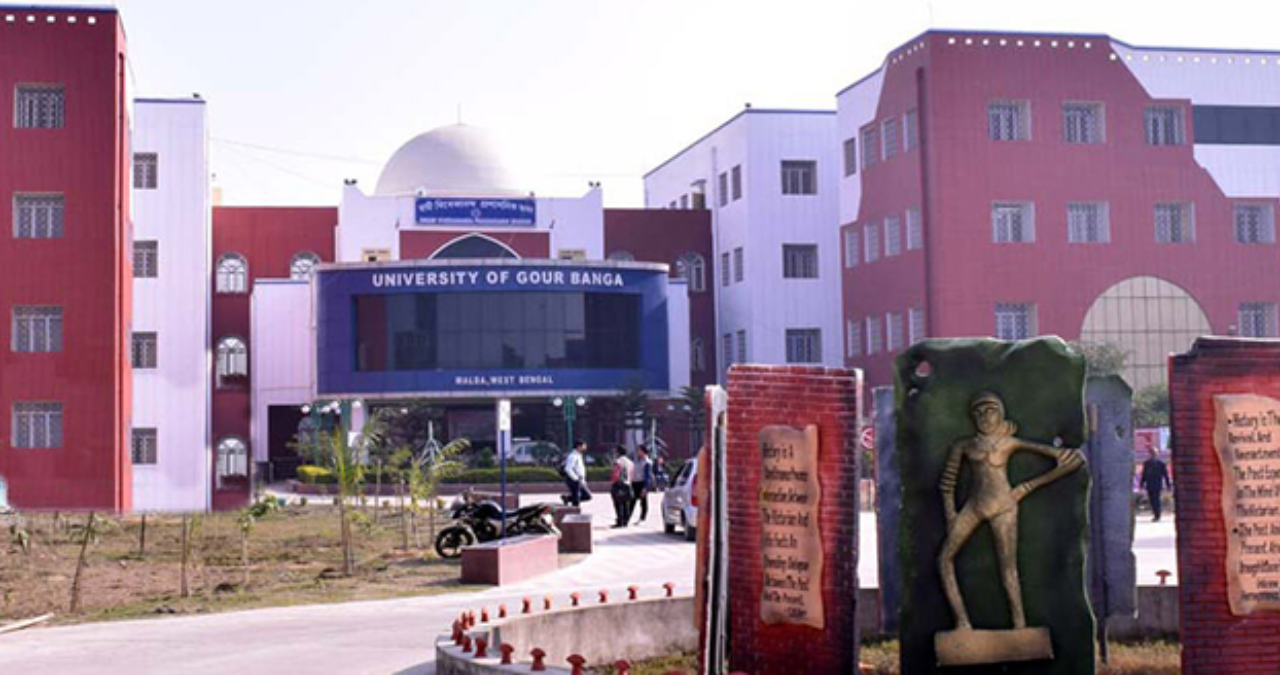 university-of-gour-banga