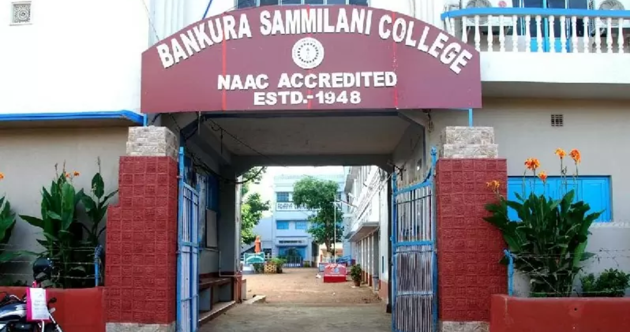 bankura-sammilani-college