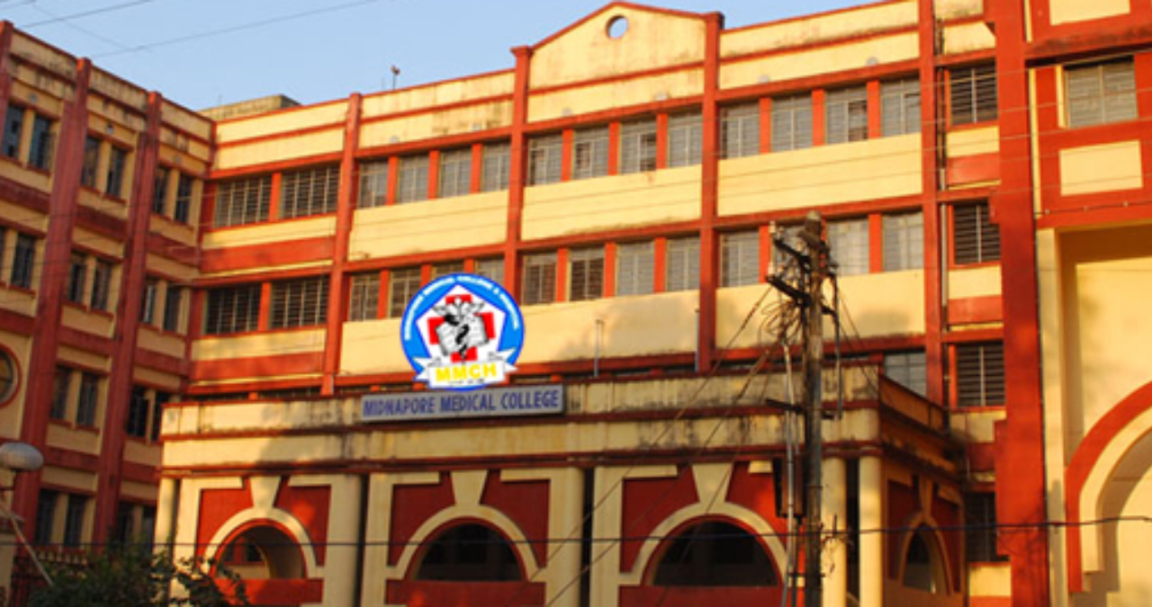 midnapore-medical-college-and-hospital