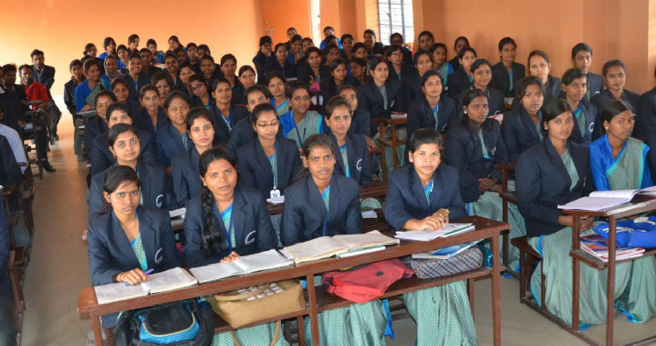 acharya-jagadish-chandra-bose-college