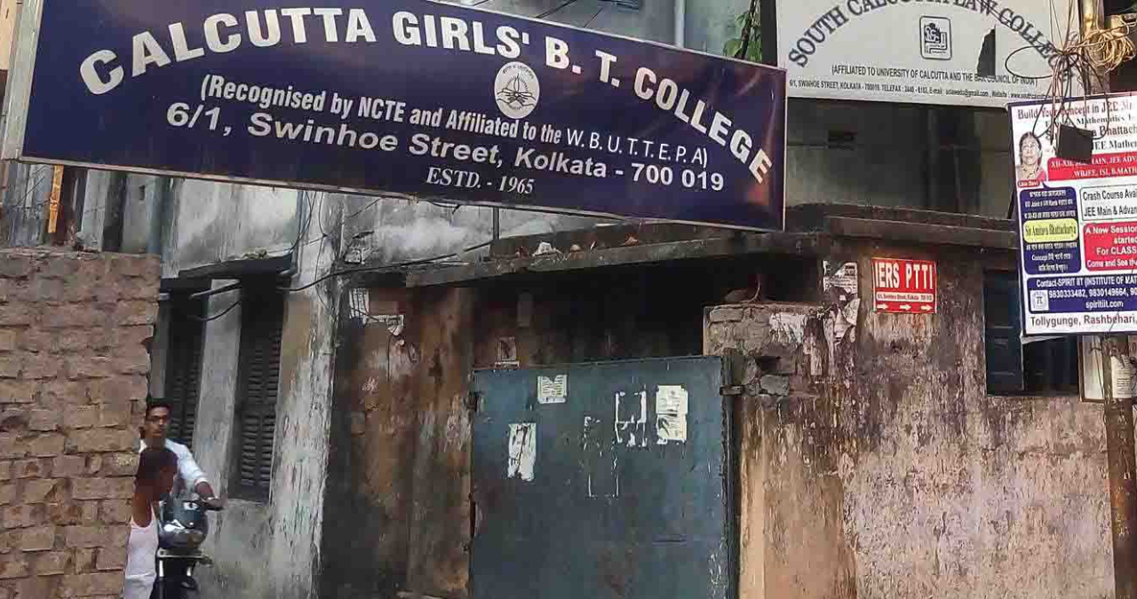 the-calcutta-girls-b-t-college