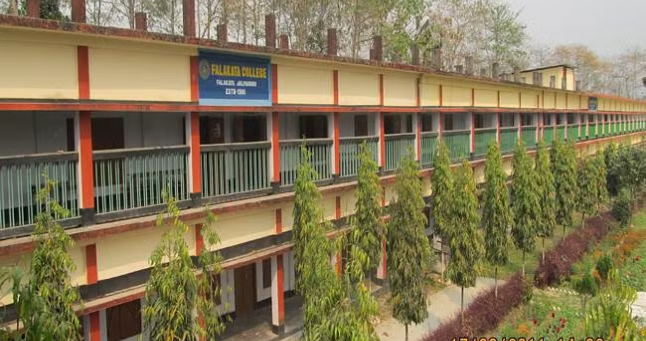 falakata-college