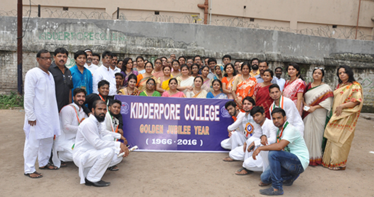 kidderpore-college