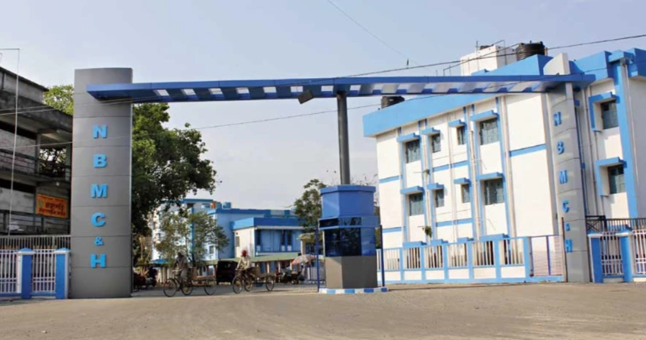 north-bengal-medical-college