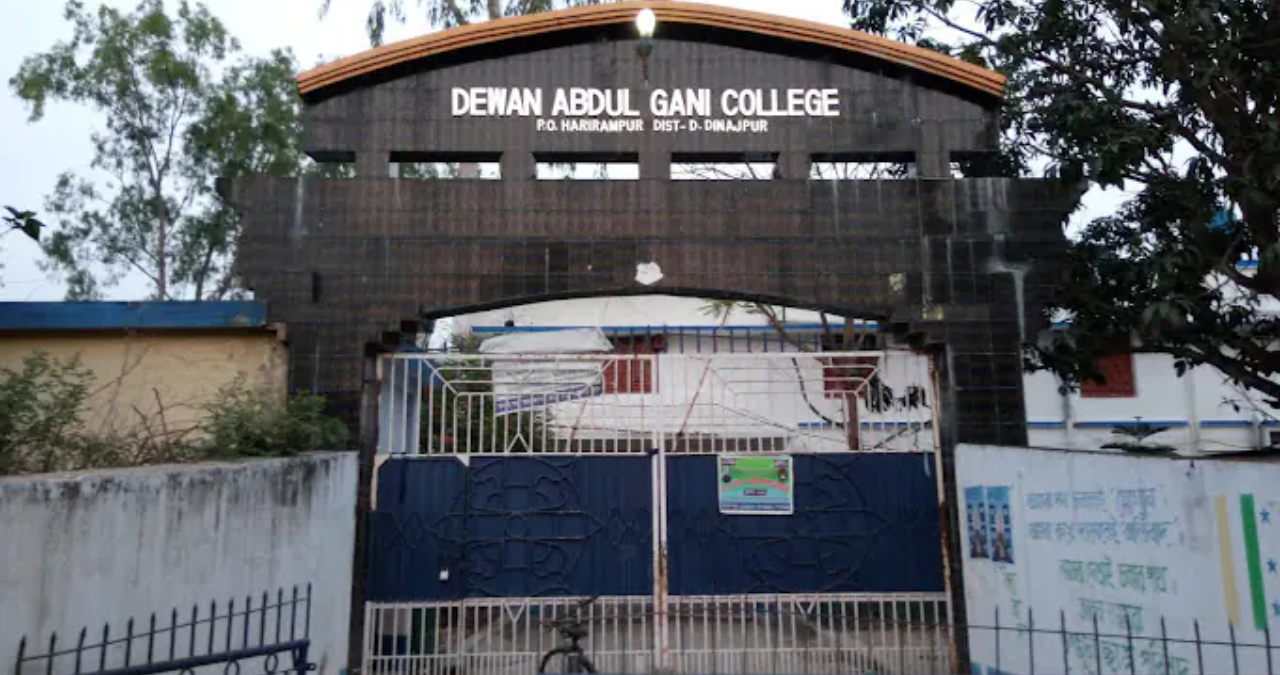 dewan-abdul-gani-college