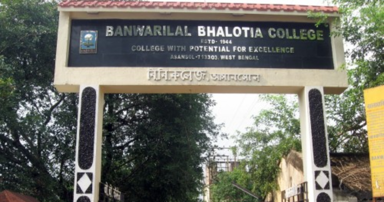 banwarilal-bhalotia-college