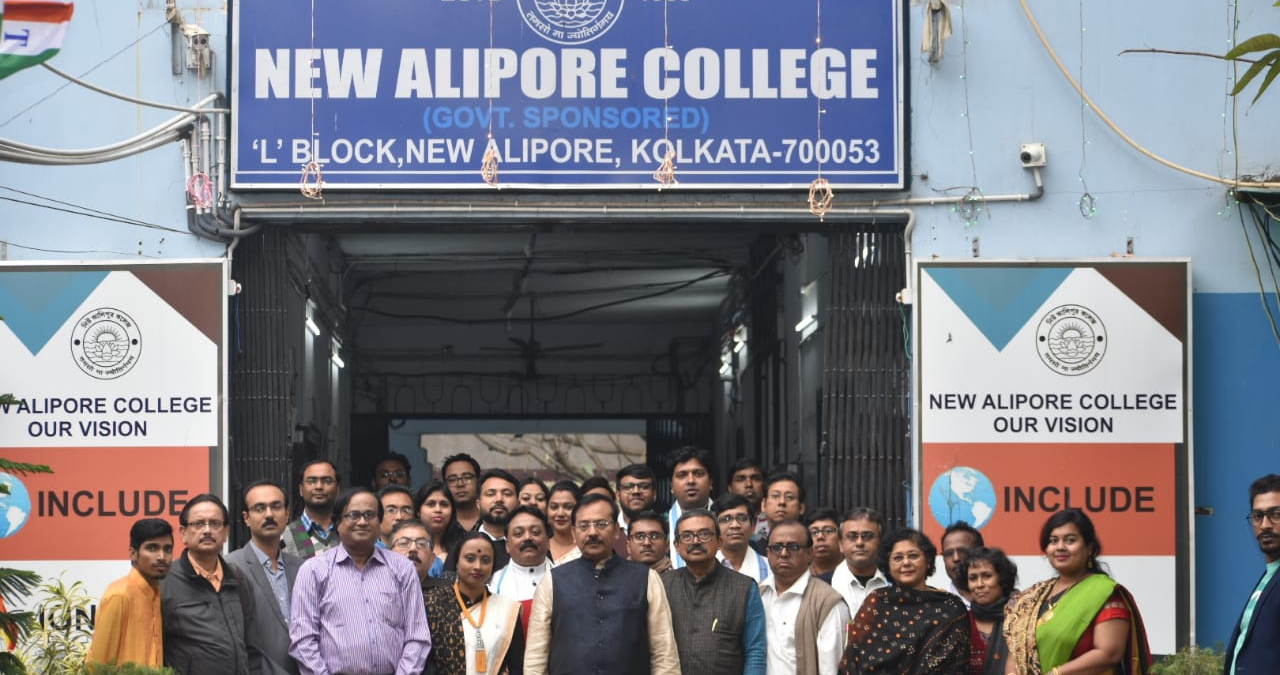 new-alipore-college