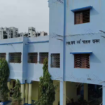 vidyasagar-vidyapith-boys-high-school