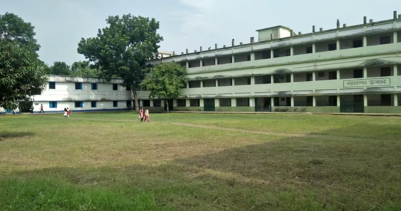 gangarampur-college