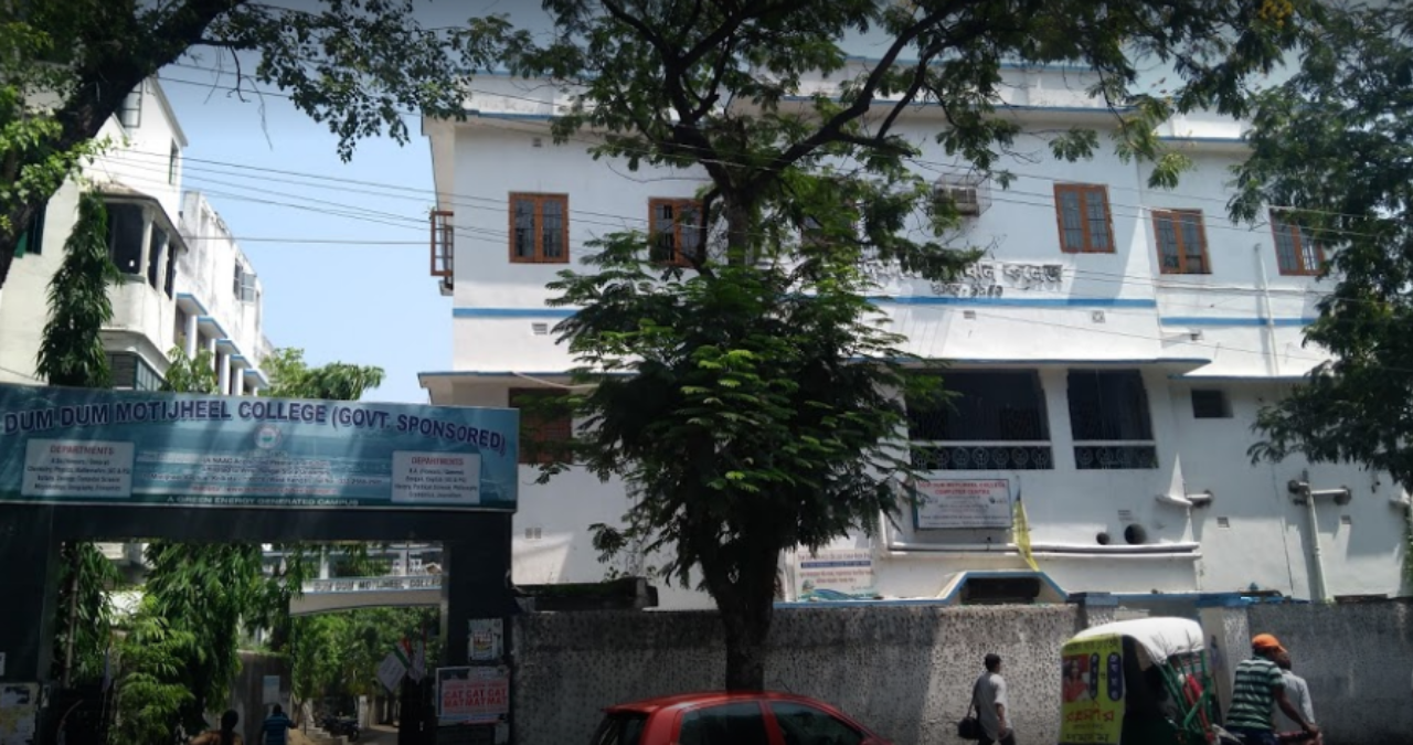 dum-dum-motijheel-college