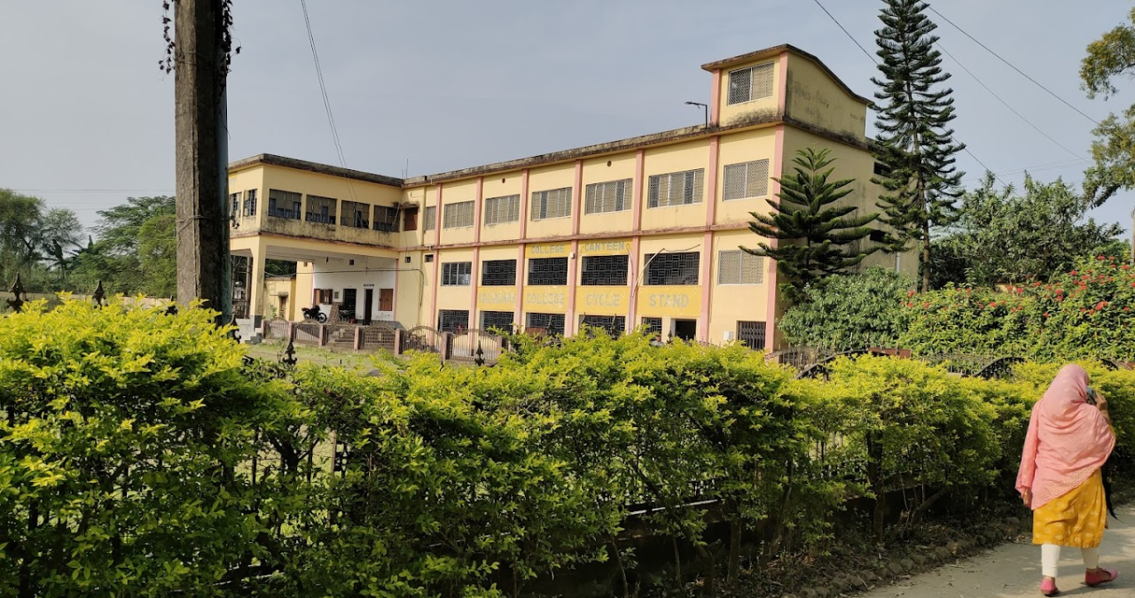 kaliachak-college