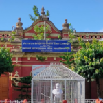 acharya-brajendra-nath-seal-college