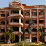 debra-thana-sahid-kshudiram-smriti-mahavidyalaya