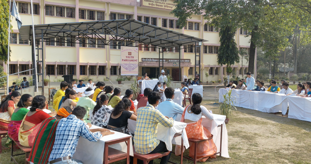 kendriya-vidyalaya-kankinara