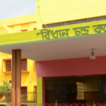 bidhan-chandra-college