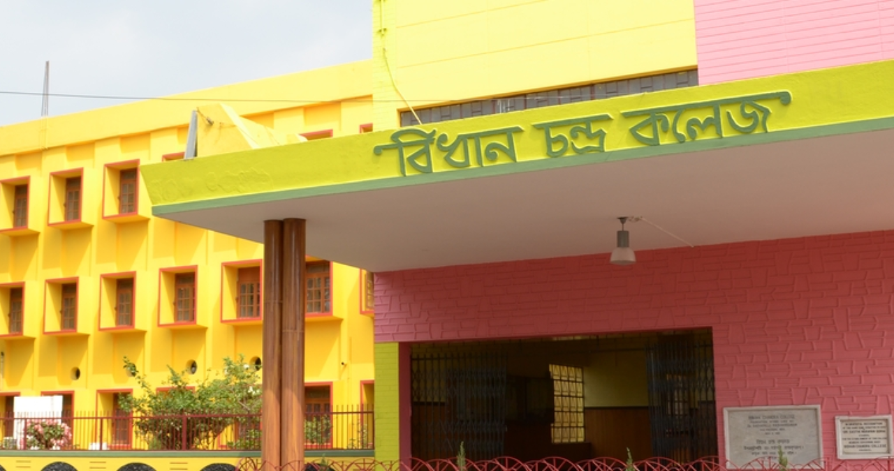 bidhan-chandra-college