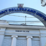 the-sanskrit-college-and-university