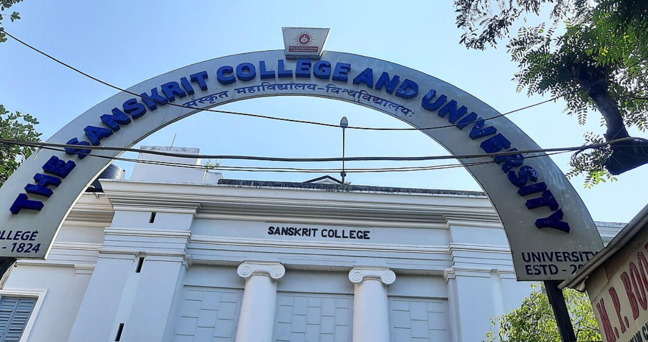 the-sanskrit-college-and-university