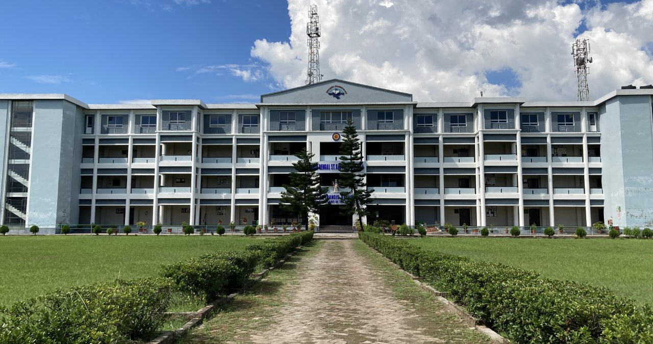 rajganj-college