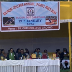 siliguri-college