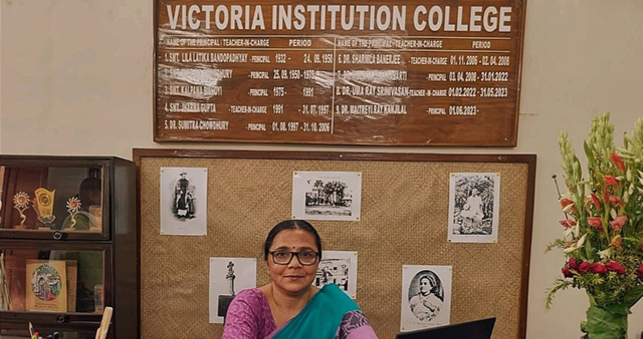 victoria-institution-college