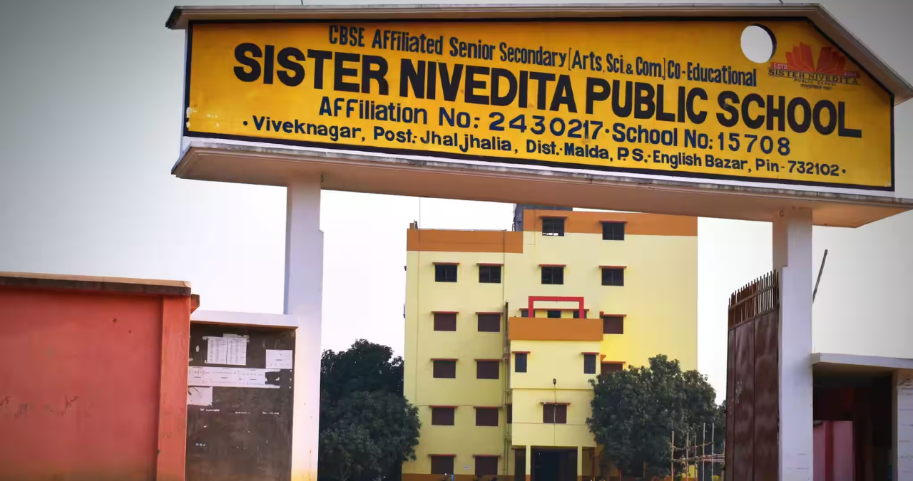 sister-nivedita-public-school-malda