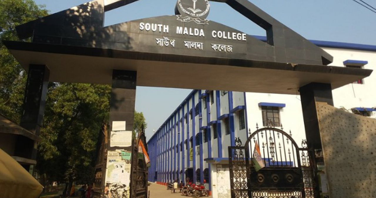 south-malda-college