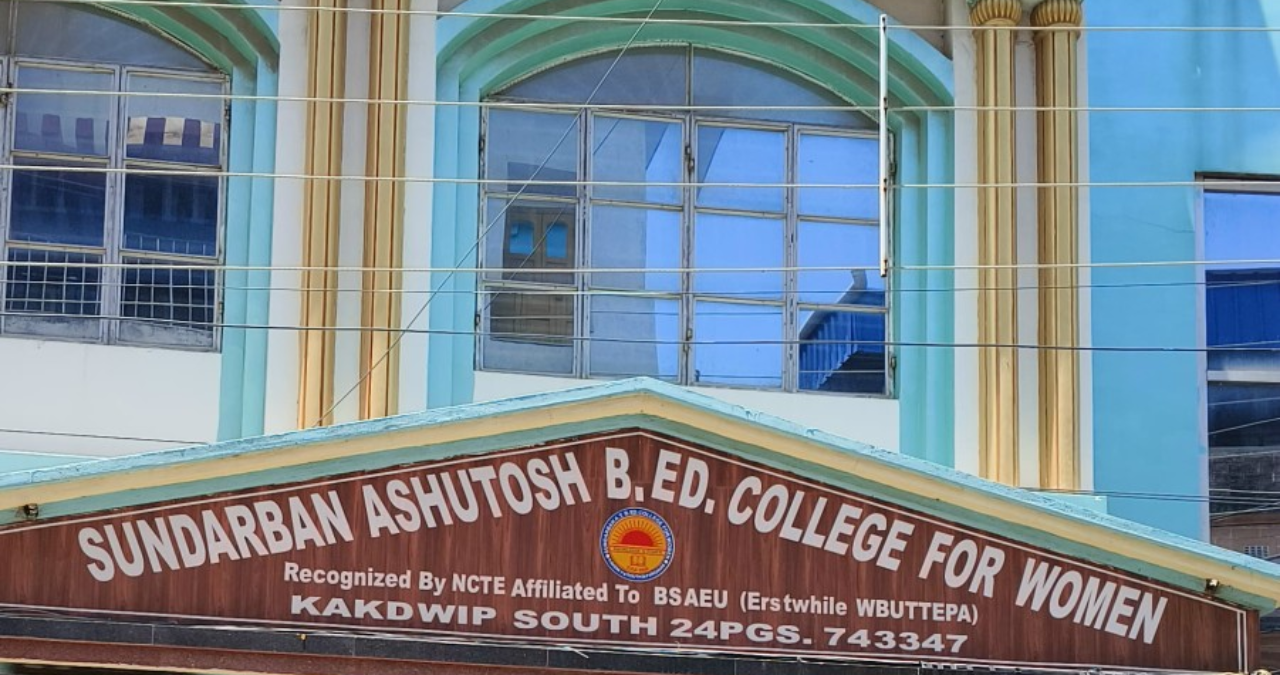 sundarban-ashutosh-bed-college-for-women