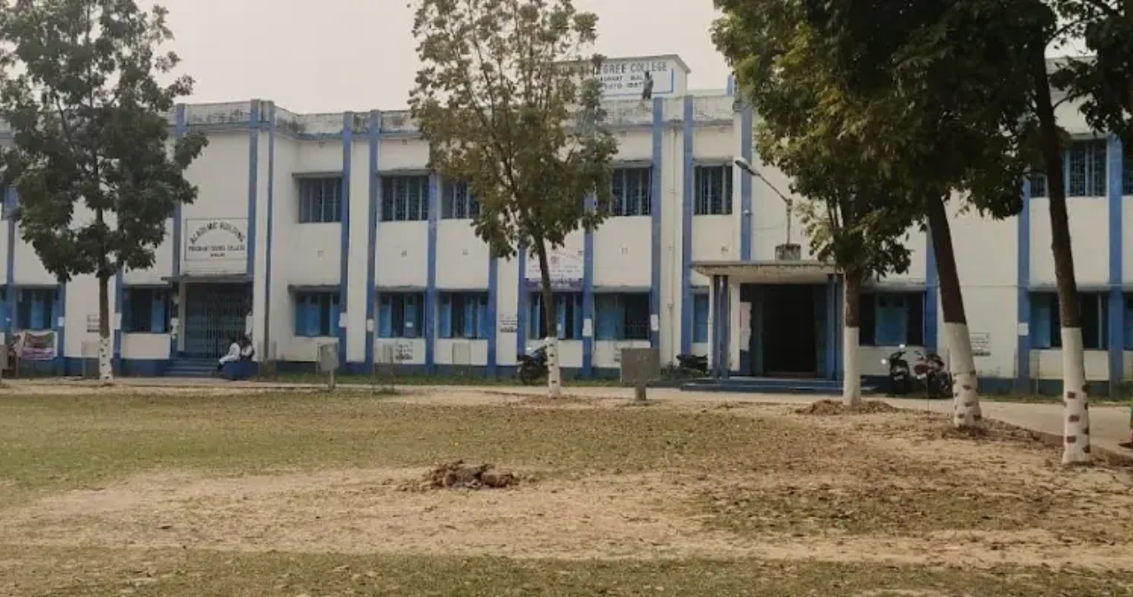 pakuahat-degree-college