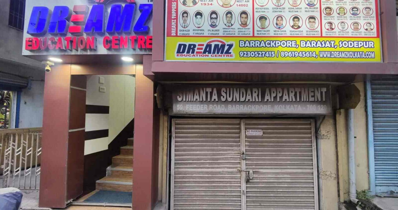 dreamz-education-centre