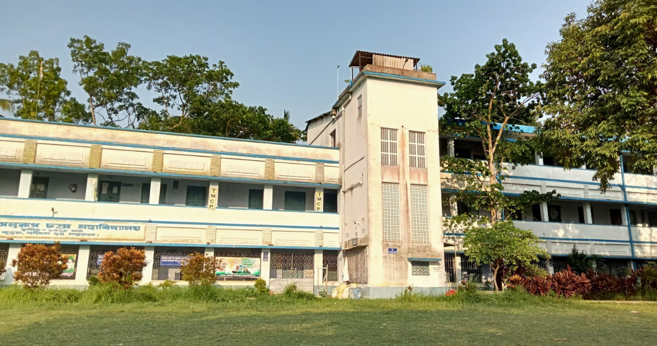 saheed-anurup-cb-mahavidyalaya