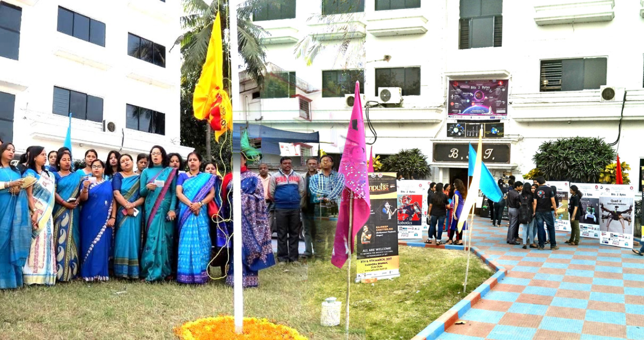 bengal-institute-of-technology