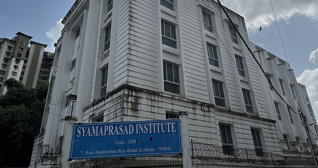 syamaprasad-institute-of-education-training