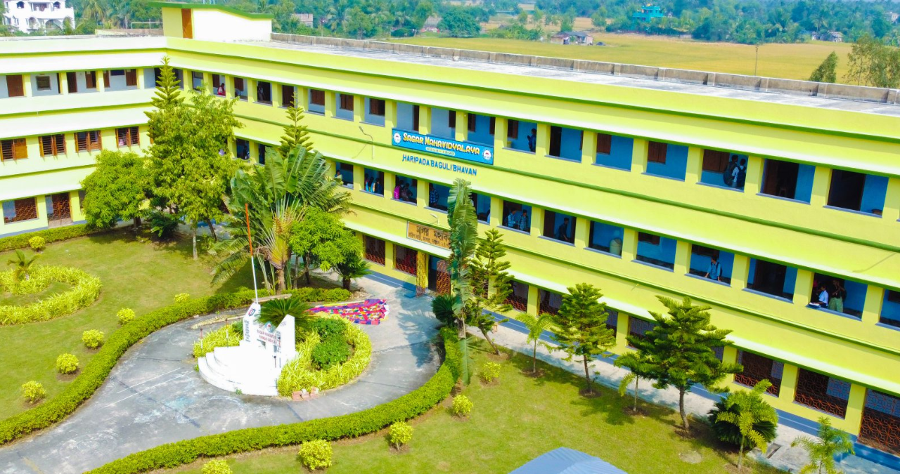 sagar-mahavidyalaya