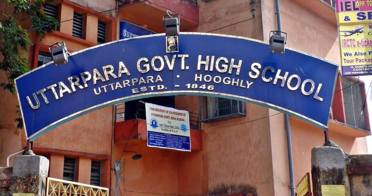 uttarpara-govt-high-school