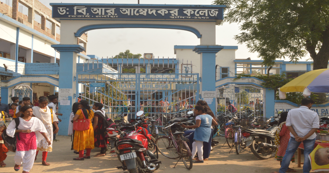 dr-br-ambedkar-college west bengal