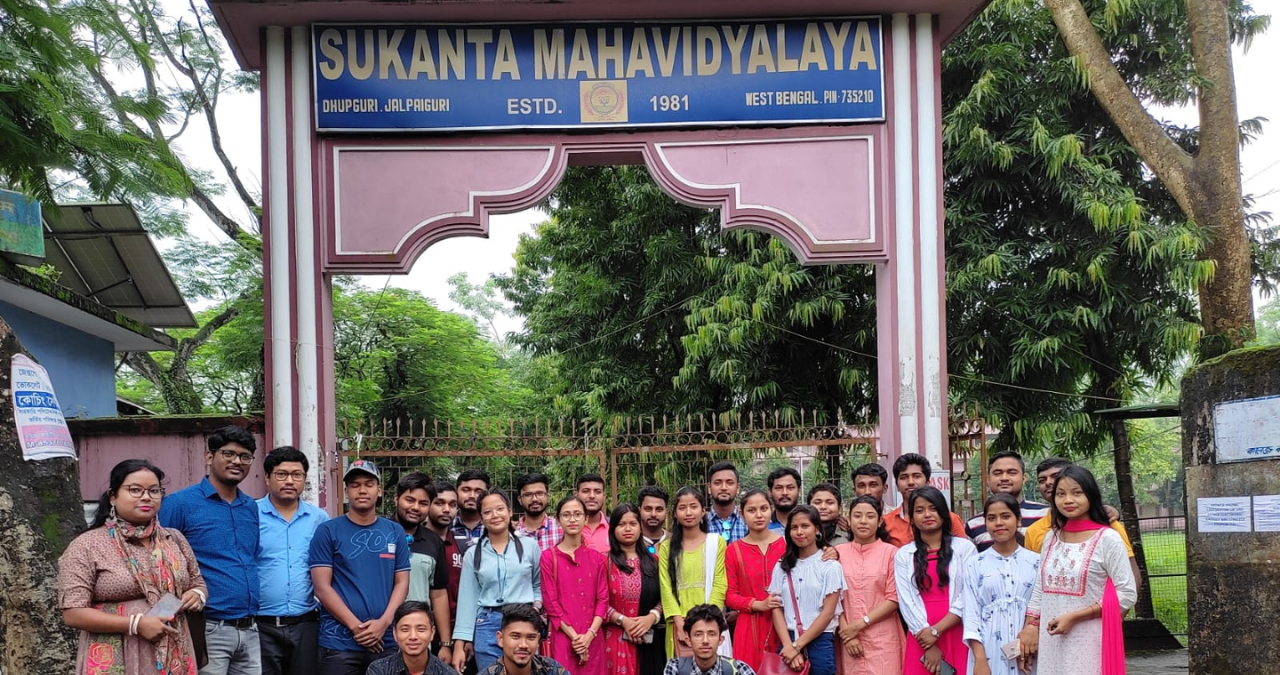 sukanta-mahavidyalaya