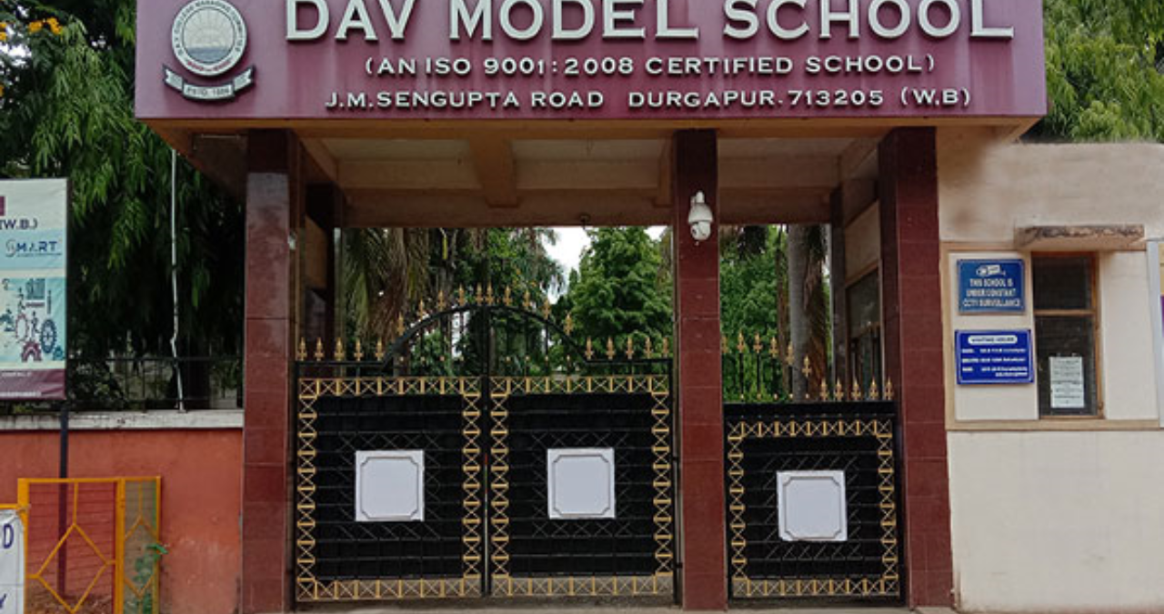 dav model school west bengal